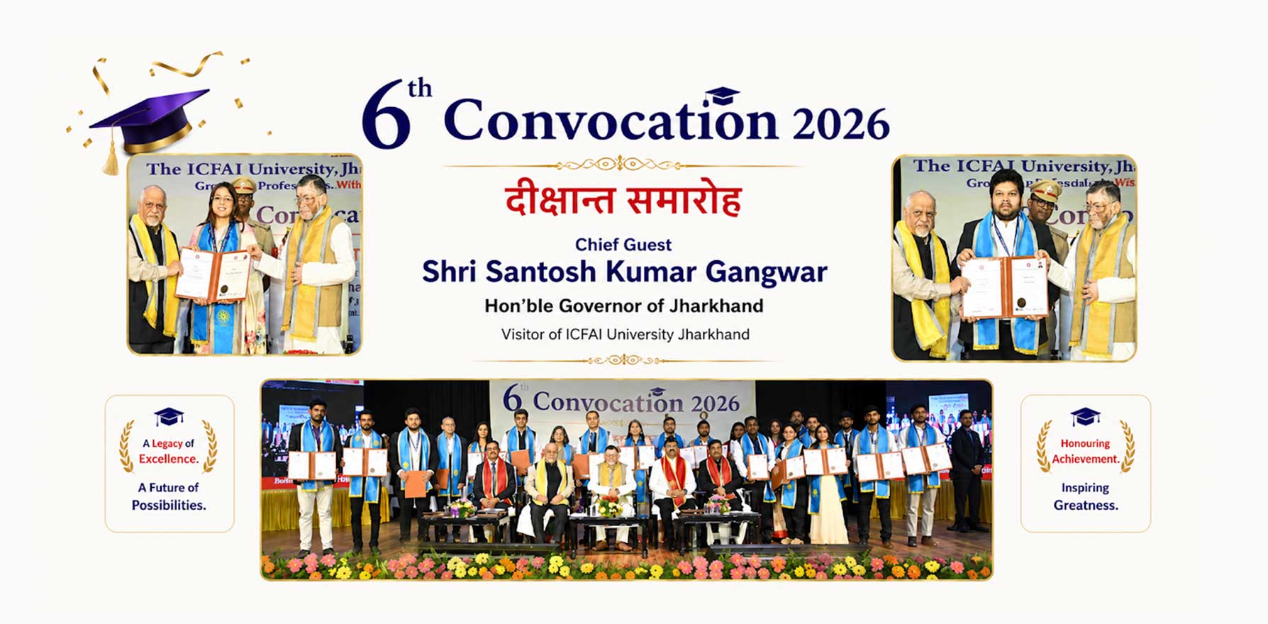 UGC Recognized University in Jharkhand